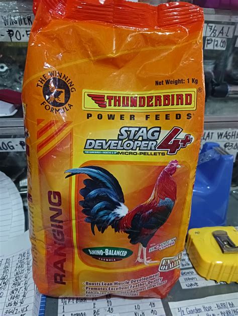 thunderbird pellets
